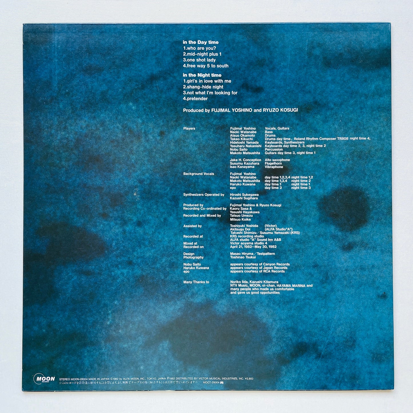 Yoshino Fujimal - Self Titled (Original)