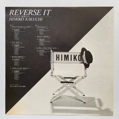 Himiko Kikuchi - Reverse It (Original)