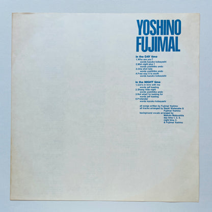 Yoshino Fujimal - Self Titled (Original)