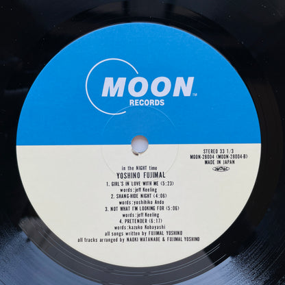 Yoshino Fujimal - Self Titled (Original)