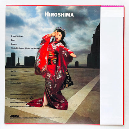 Hiroshima – Odori (Japanese Pressing)