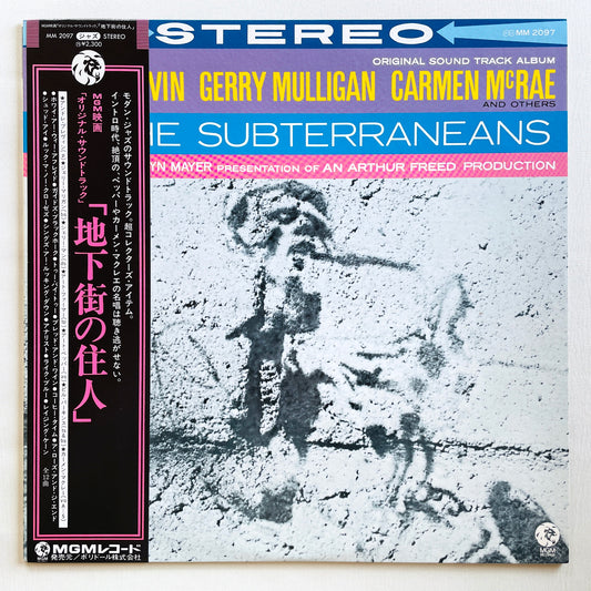 Andre Previn, Gerry Mulligan, Carmen McRae – The Subterraneans (Japanese Pressing)