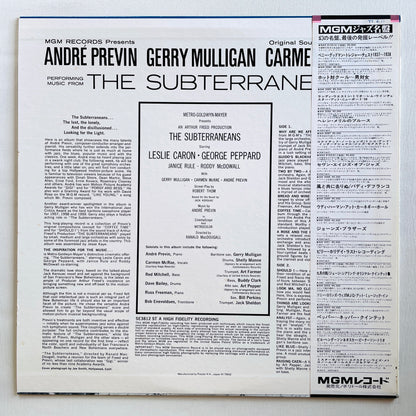 Andre Previn, Gerry Mulligan, Carmen McRae – The Subterraneans (Japanese Pressing)