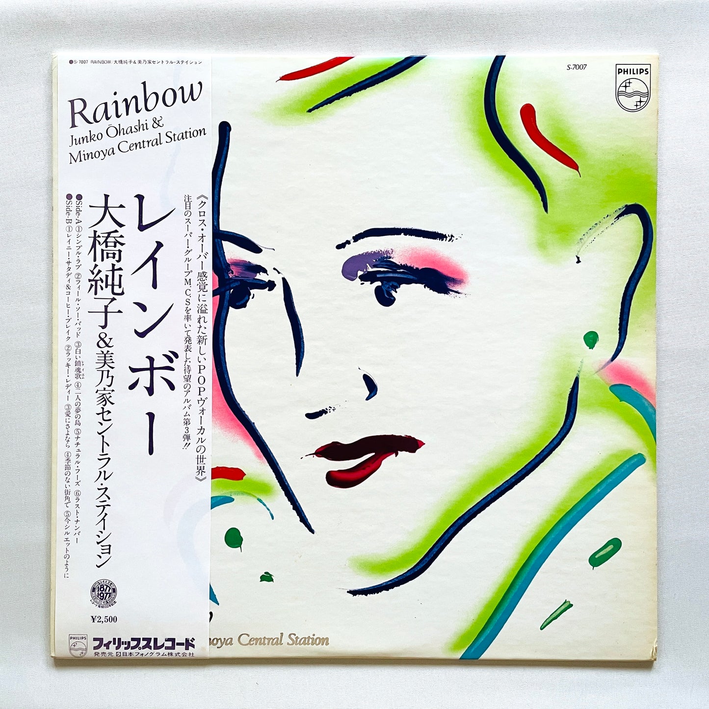 Junko Ohashi - Rainbow (Original)