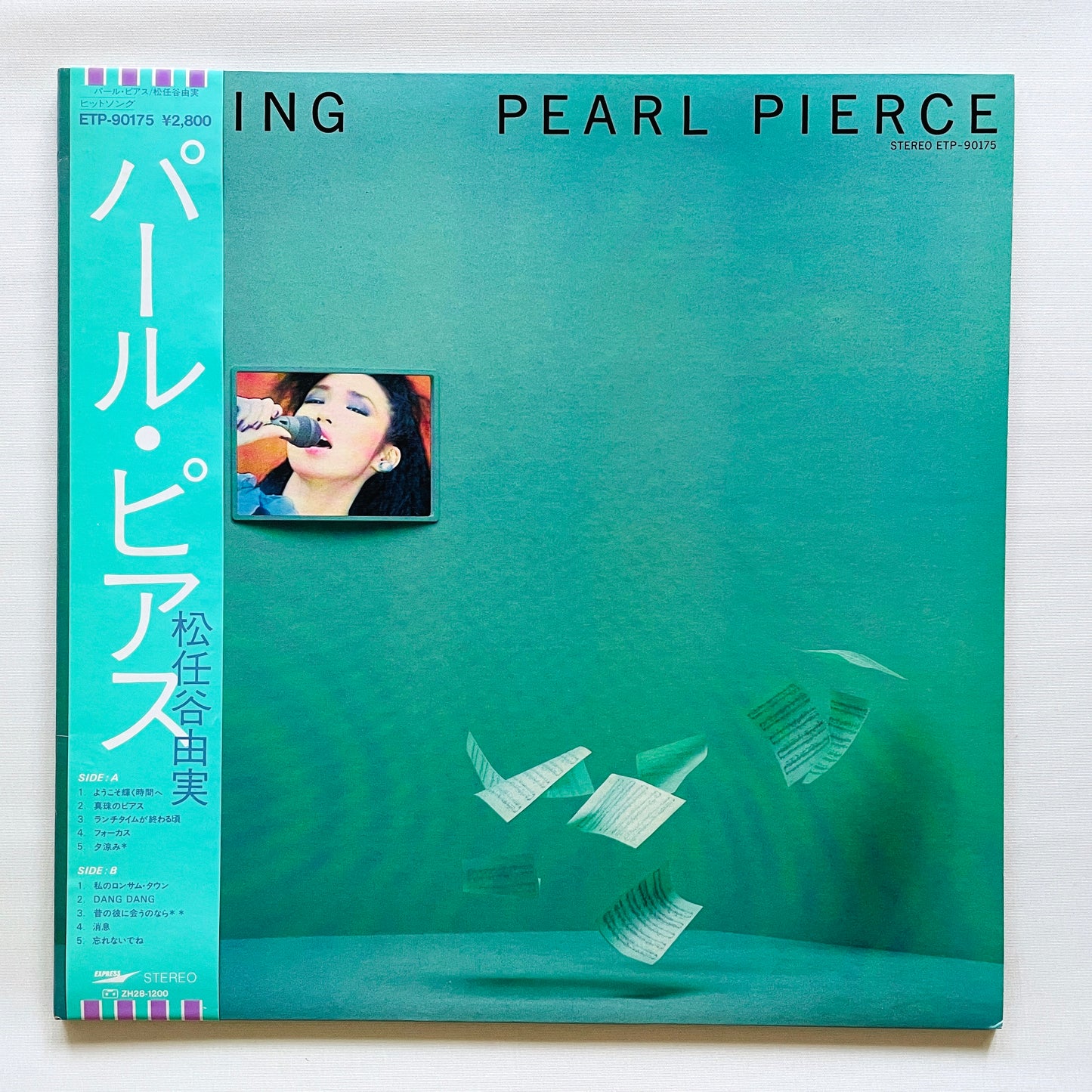 Yumi Matsutoya - Pearl Pierce (Original)