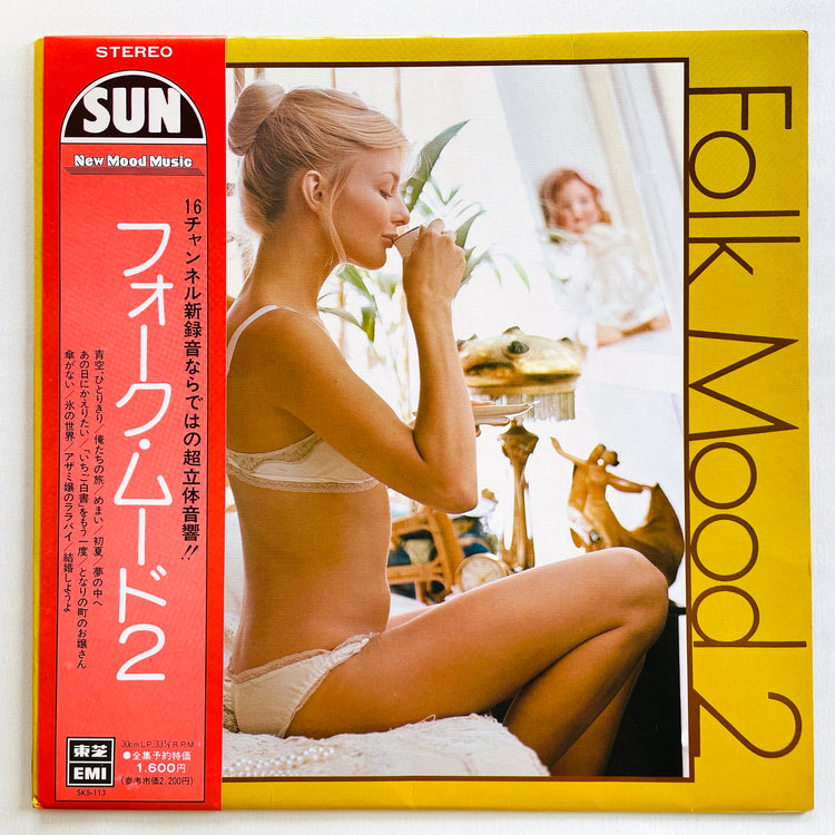 New Sun Pops Orchestra – Folk Mood 2 (Library)