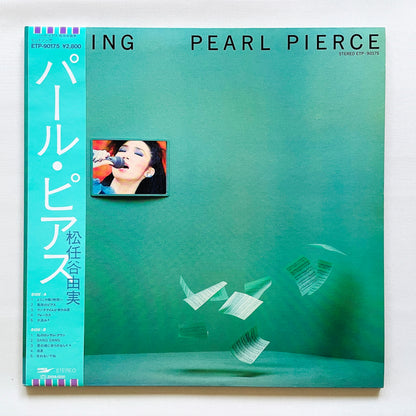 Yumi Matsutoya - Pearl Pierce (Original)