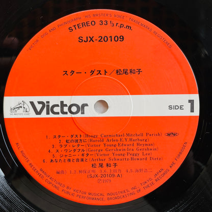 Kazuko Matsuo – Star Dust (Original)