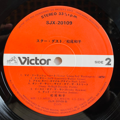 Kazuko Matsuo – Star Dust (Original)