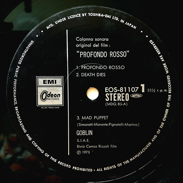 Goblin ‎– Profondo Rosso (Suspiria Part 2) - Portal Records