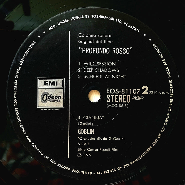 Goblin ‎– Profondo Rosso (Suspiria Part 2) - Portal Records