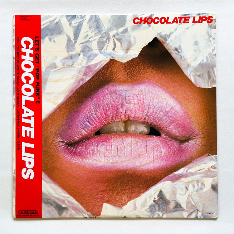 Chocolate Lips - Self Titled (Original) - Portal Records