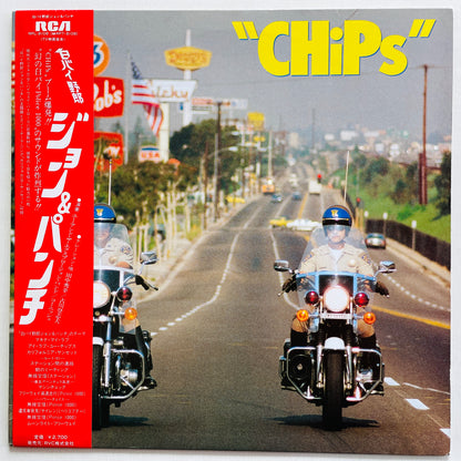 You & The Explosion Band, Corniche - CHiPs (Original) - Portal Records