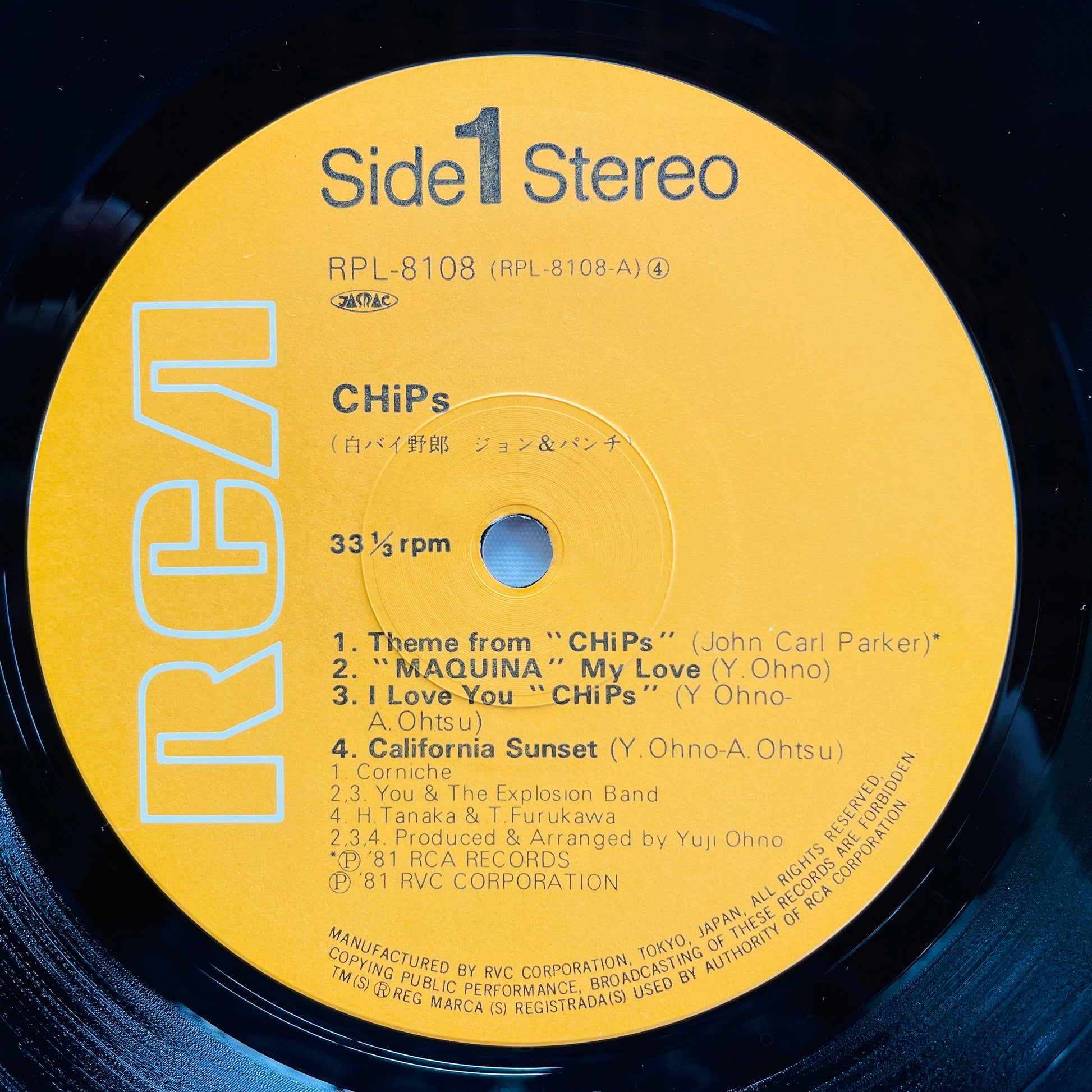 You & The Explosion Band, Corniche - CHiPs (Original) - Portal Records
