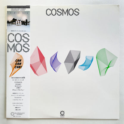 Cosmos – Can Can Can! (Original)
