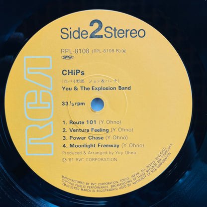 You & The Explosion Band, Corniche - CHiPs (Original) - Portal Records