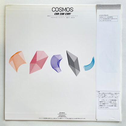 Cosmos – Can Can Can! (Original)