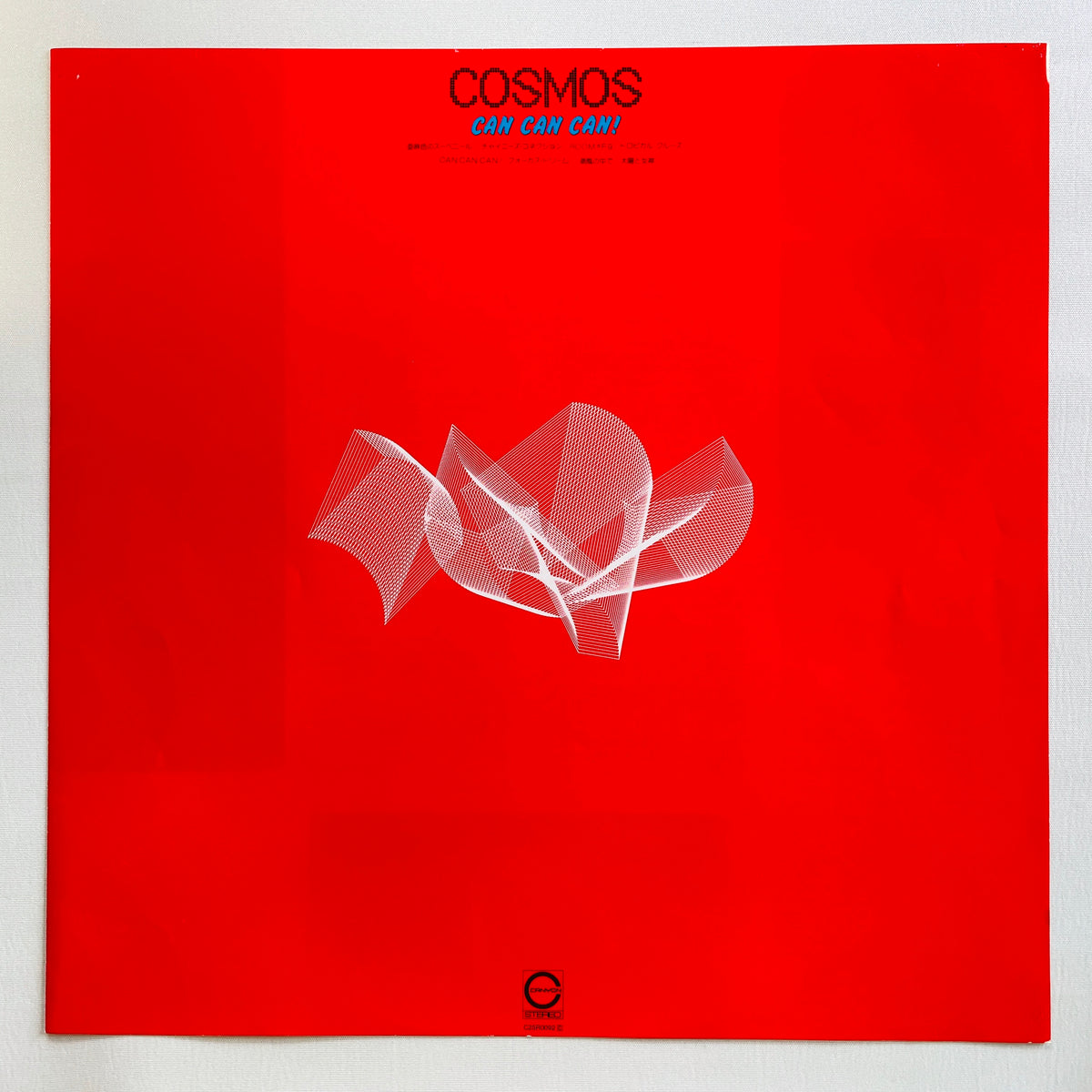 Cosmos – Can Can Can! (Original)