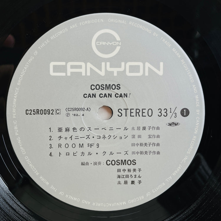 Cosmos – Can Can Can! (Original)