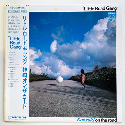 Kanzaki On The Road - Little Road Gang (Original)