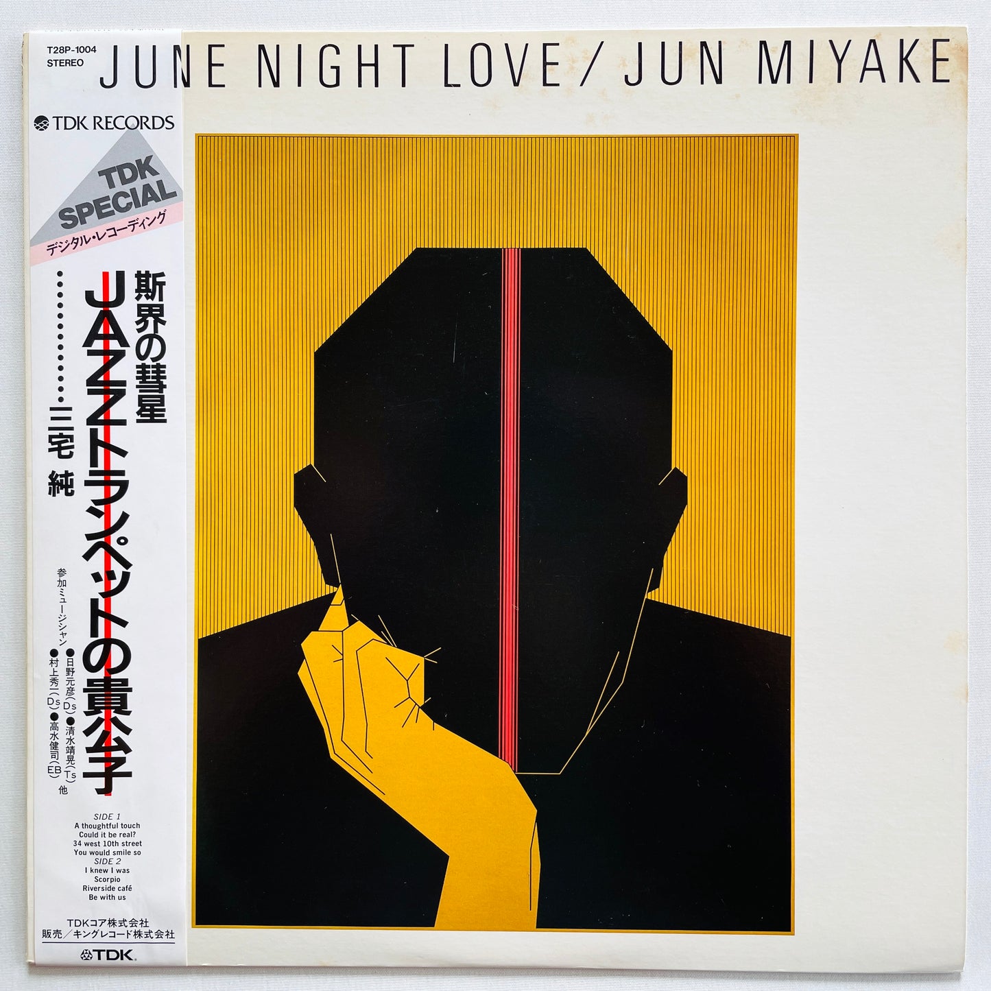 Jun Miyake – June Night Love (Original) - Portal Records