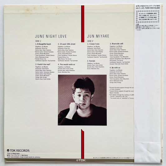 Jun Miyake – June Night Love (Original) - Portal Records