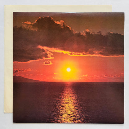 Far East Family Band – The Cave Down To The Earth (Original) - Portal Records