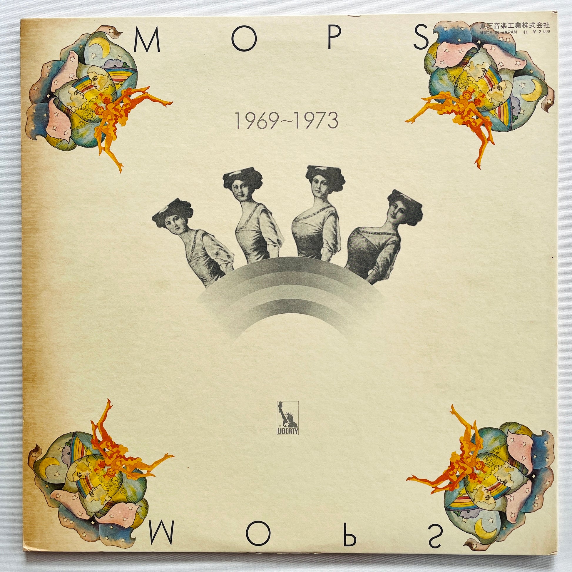 The Mops – 1969 - 1973 (Original) - Portal Records