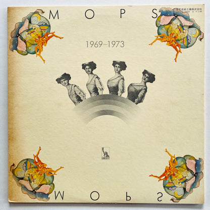 The Mops – 1969 - 1973 (Original) - Portal Records