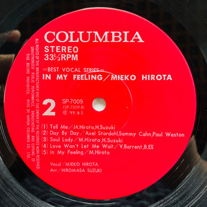 Mieko Hirota – In My Feeling (Original) - Portal Records