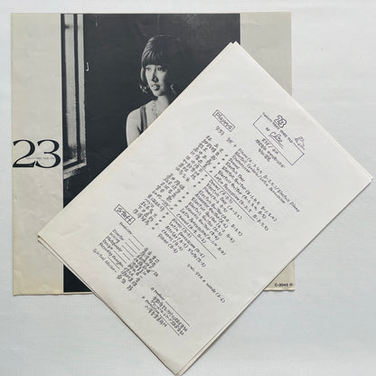Chie Sawa - 23 - Twenty-Three Years Old (Original, w/Promo Flyer) - Portal Records