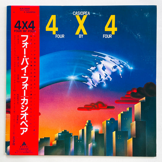 Casiopea - 4×4 Four By Four (Original)