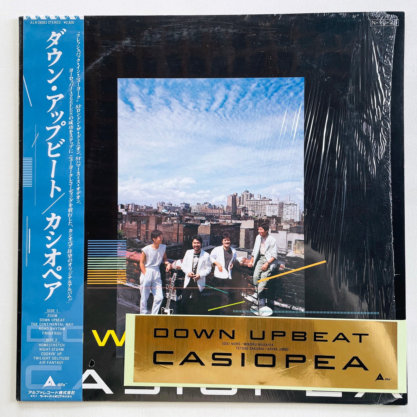 Casiopea - Down Upbeat (Original, w/Sticker)