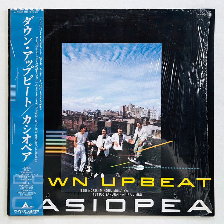 Casiopea - Down Upbeat (Original, w/Sticker)
