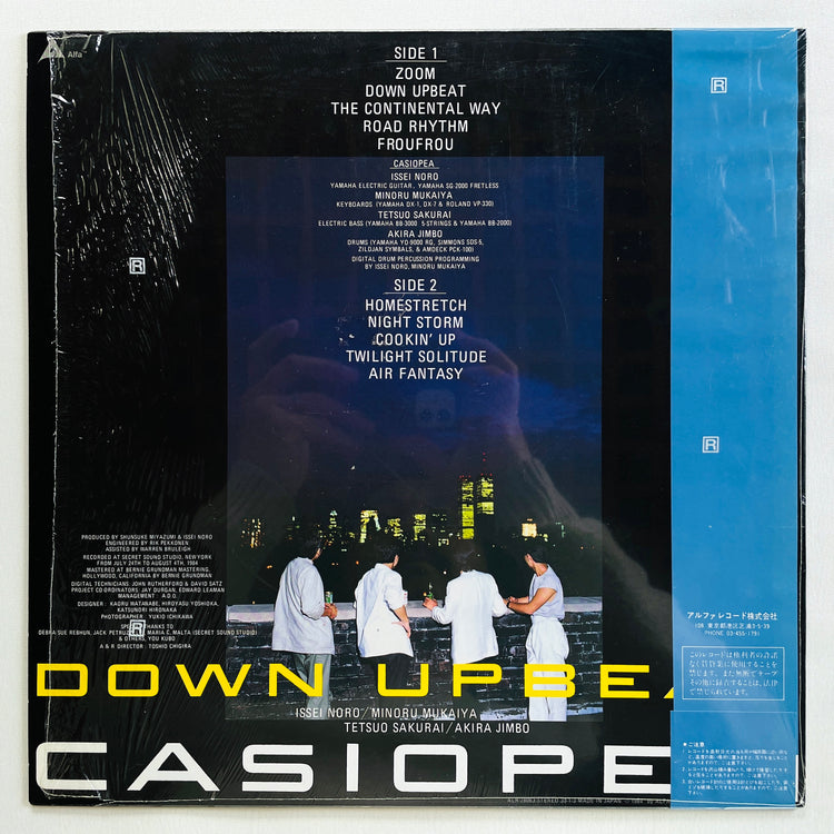 Casiopea - Down Upbeat (Original, w/Sticker)
