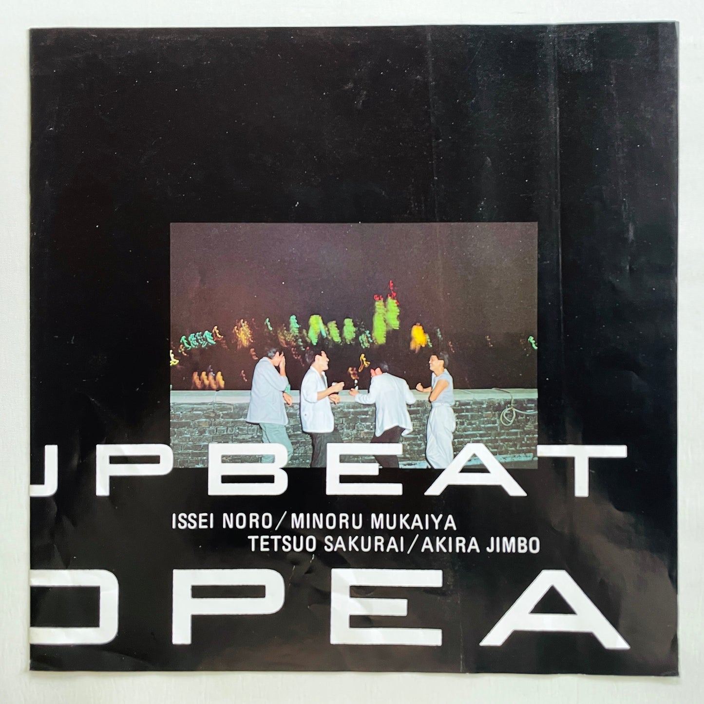 Casiopea - Down Upbeat (Original, w/Sticker)