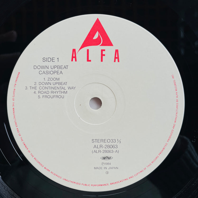 Casiopea - Down Upbeat (Original, w/Sticker)