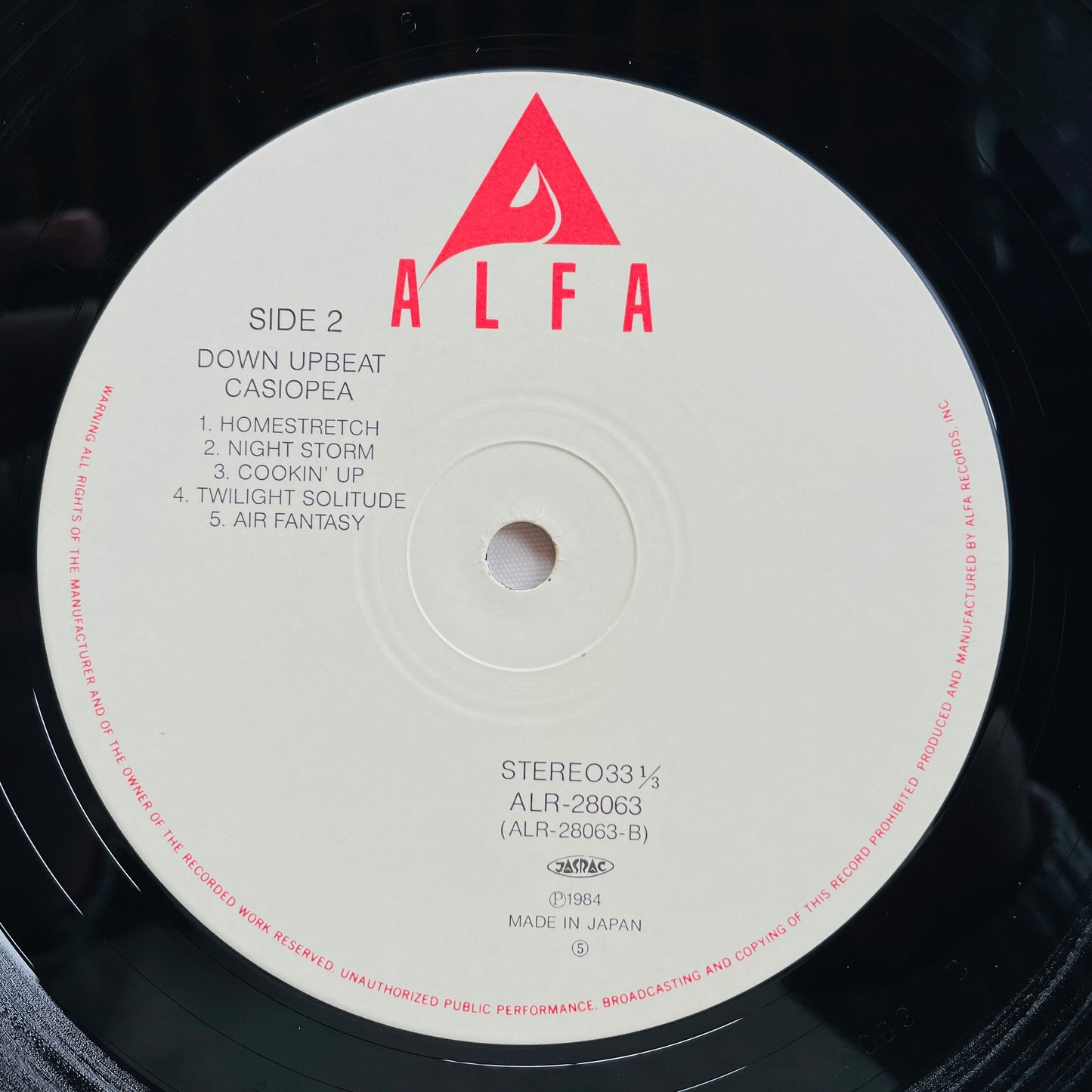 Casiopea - Down Upbeat (Original, w/Sticker)