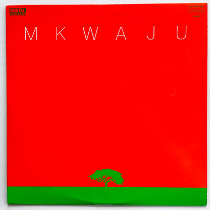 Mkwaju Ensemble – Mkwaju (Original) - Portal Records