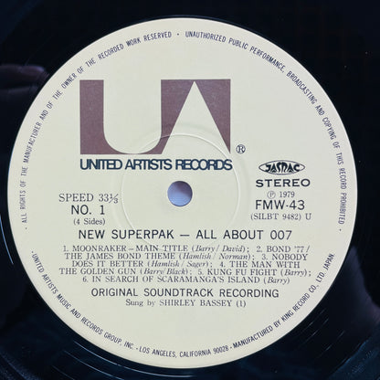 V.A. - All About 007 (Original) - Portal Records
