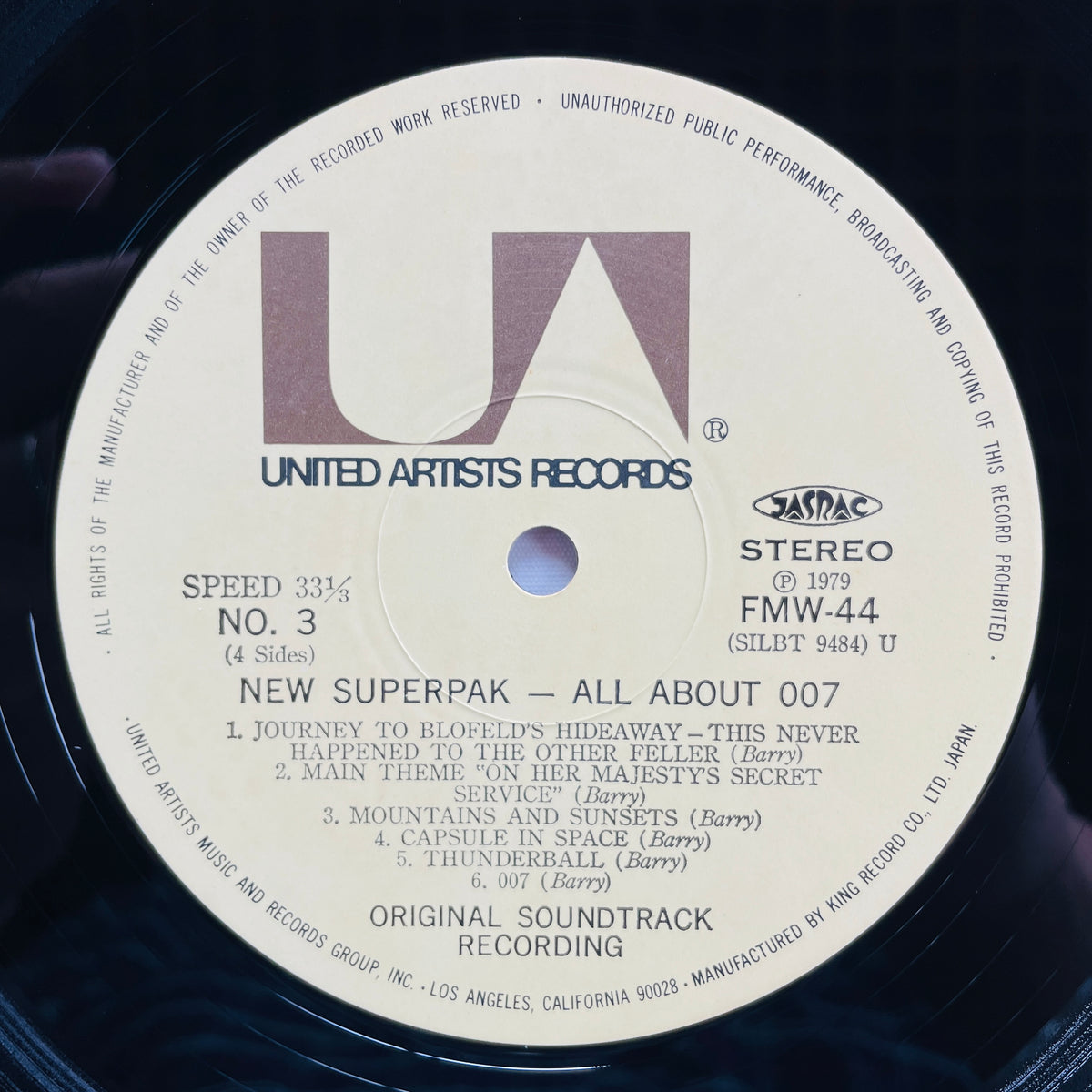 V.A. - All About 007 (Original) - Portal Records
