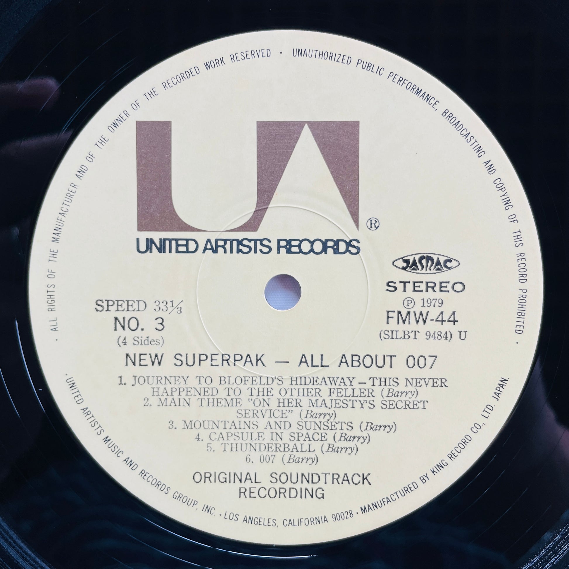 V.A. - All About 007 (Original) - Portal Records