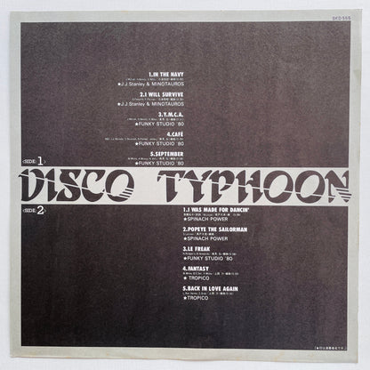 V.A. - Disco Typhoon (Original) - Portal Records