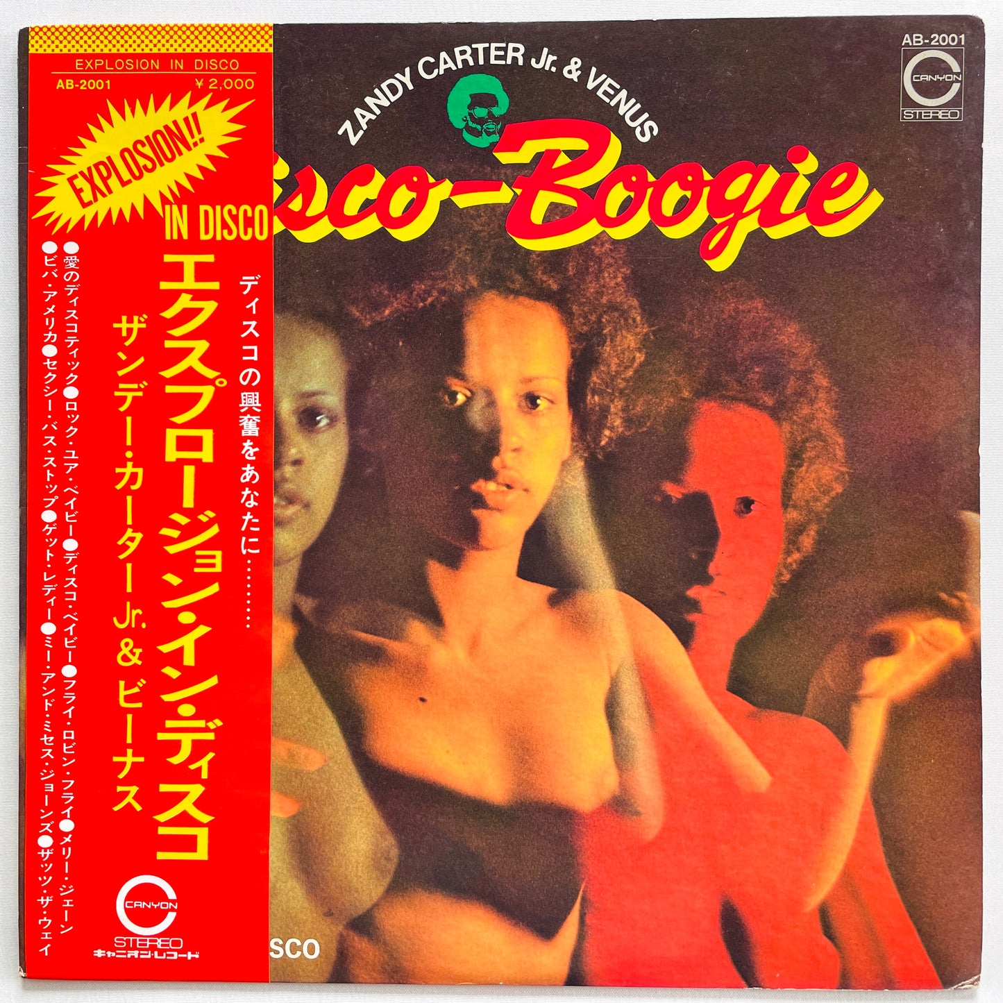 Zandy Carter Jr. & Venus – Explosion In Disco (Original) - Portal Records