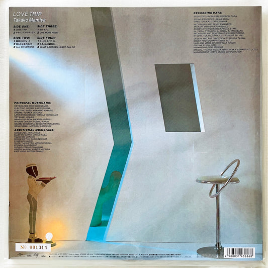 Takako Mamiya - Love Trip (Deluxe Edition 2LP) - Portal Records