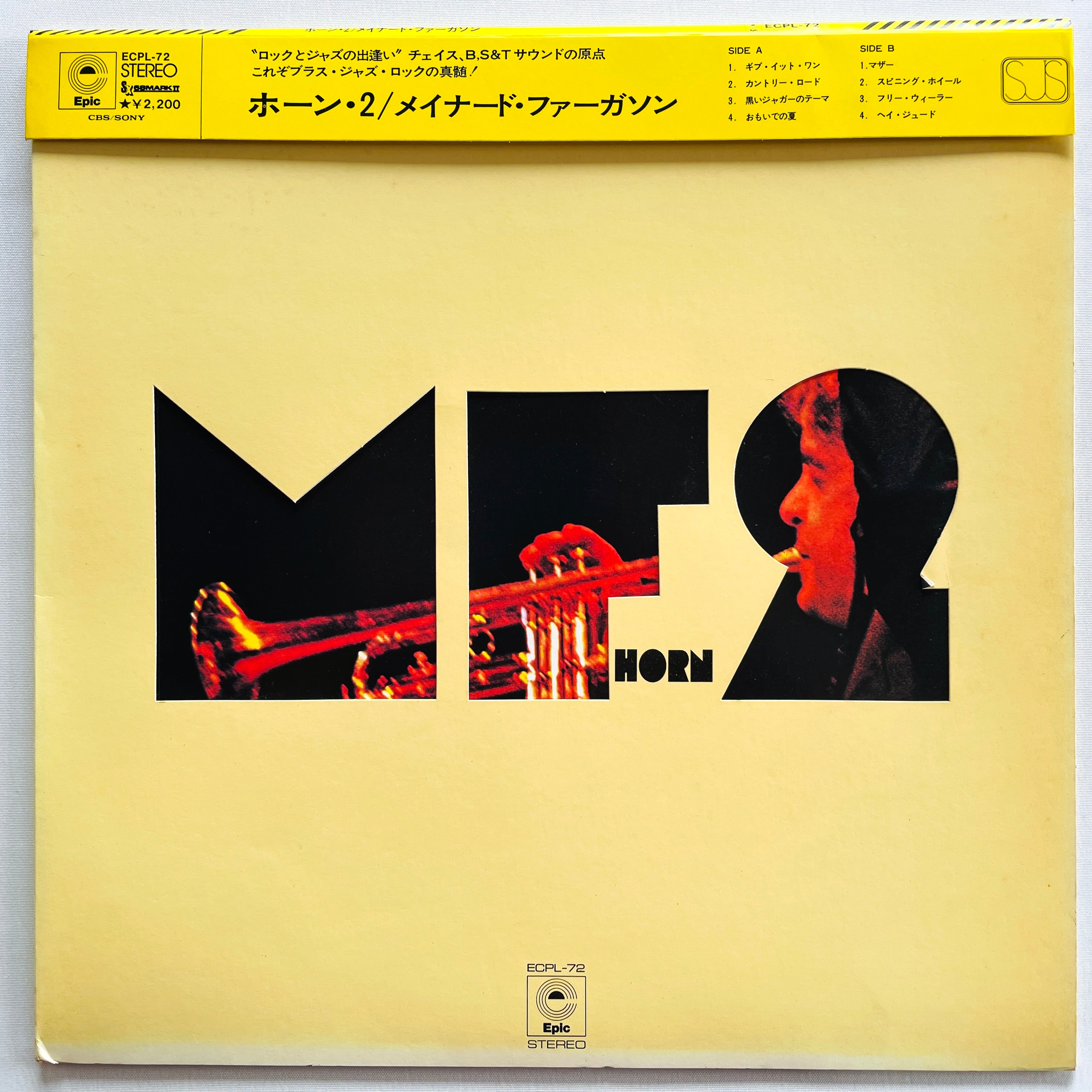 Jazz Fusion ジャズ フュージョン レコード 8枚セット ジャズ／フュージョン・コレクション | シンコーミュージック