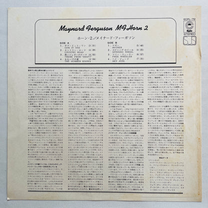 Maynard Ferguson – M.F. Horn Two (Japanese Pressing) - Portal Records