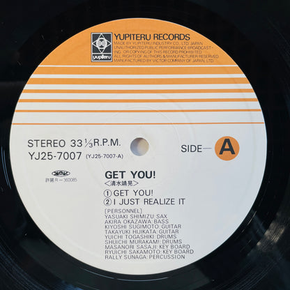 Yasuaki Shimizu - Get You! (Original) - Portal Records