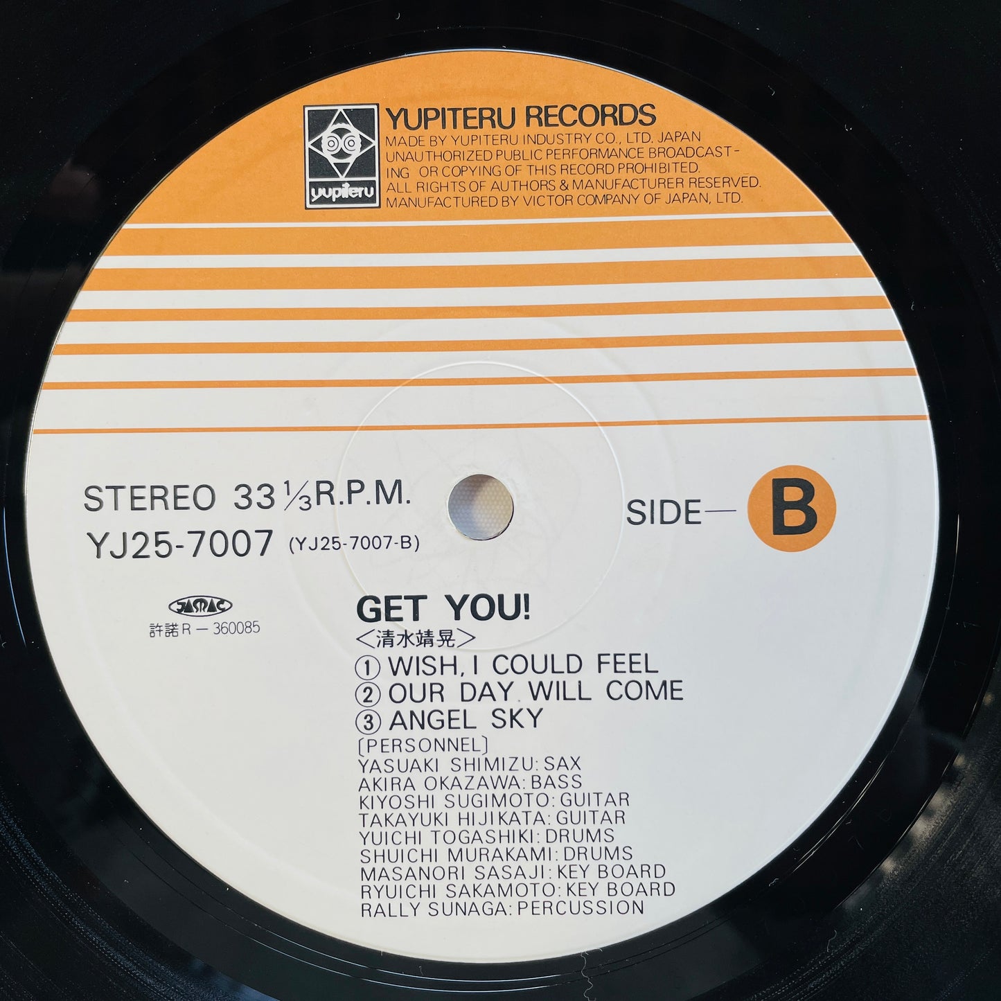 Yasuaki Shimizu - Get You! (Original) - Portal Records