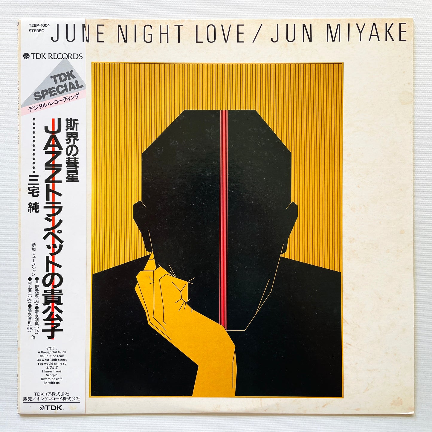 Jun Miyake – June Night Love (Original)